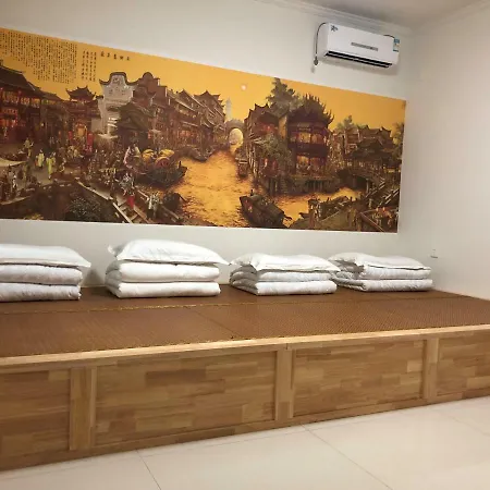 Beijing Mutianyu Great Wall Wangshanyuan Homestay Huairou Exterior photo