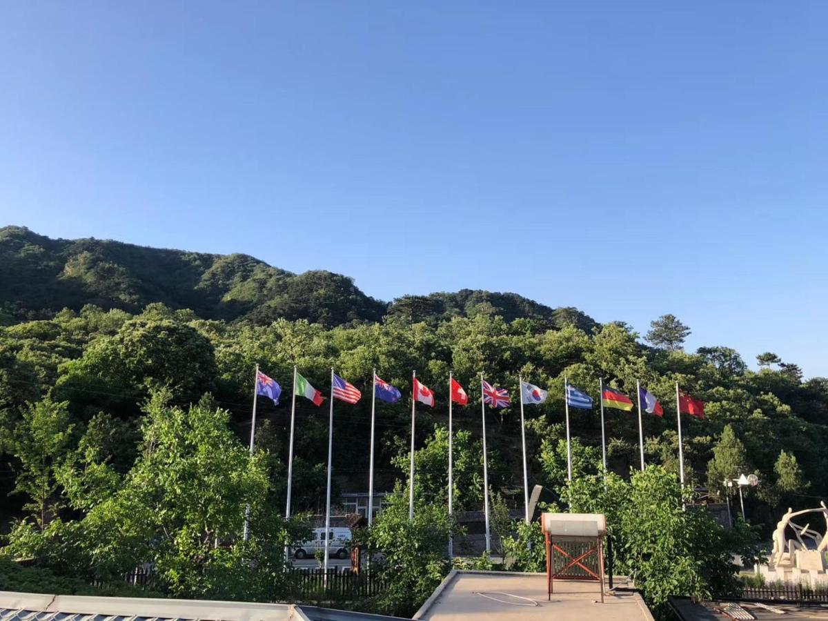 Beijing Mutianyu Great Wall Wangshanyuan Farm Farm stay Huairou